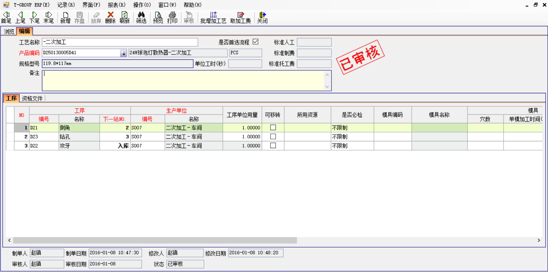 半岛·官方端网页版登录入口-半岛（中国）
