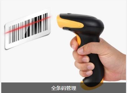 半岛·官方端网页版登录入口-半岛（中国）
具备的特点与功能有哪些