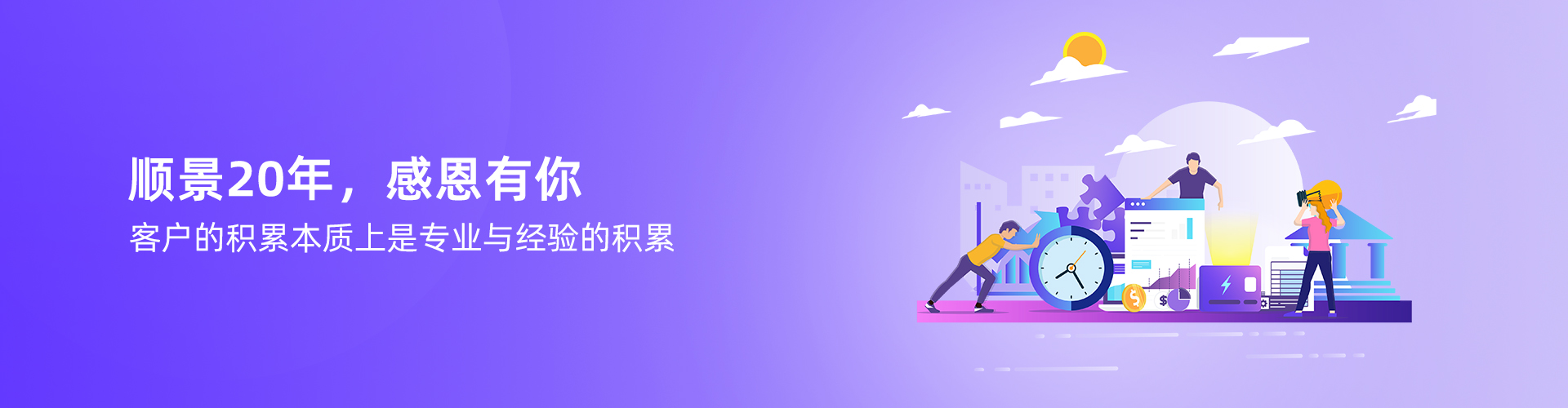 半岛·官方端网页版登录入口-半岛（中国）
