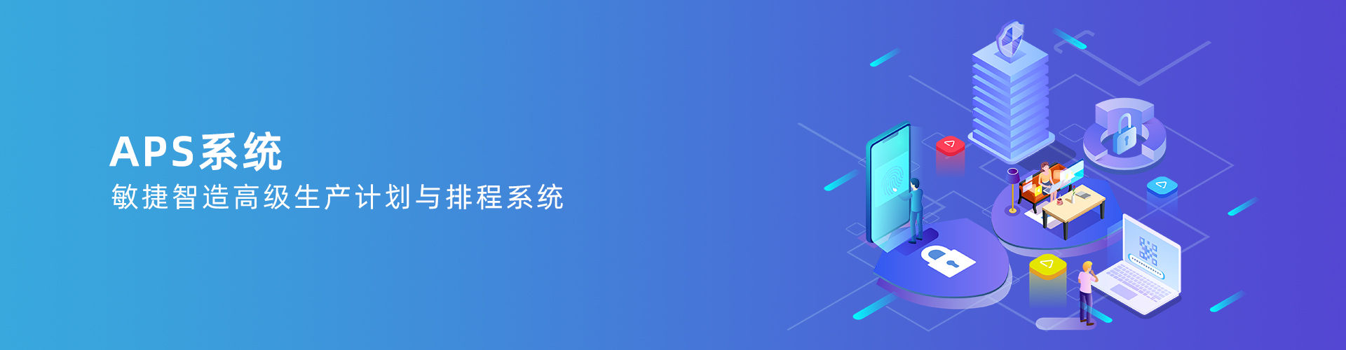 半岛·官方端网页版登录入口-半岛（中国）
