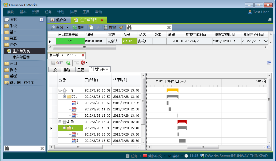 如何利用半岛·官方端网页版登录入口-半岛（中国）
提高企业竞争力?